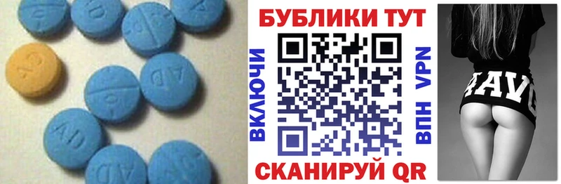 ссылка на мегу вход Гаджиево ЭКСТАЗИ mix где можно купить