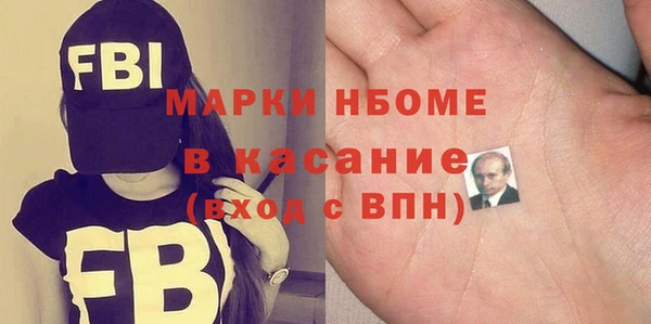 марихуана Алексеевка