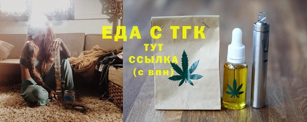 марихуана Алексеевка