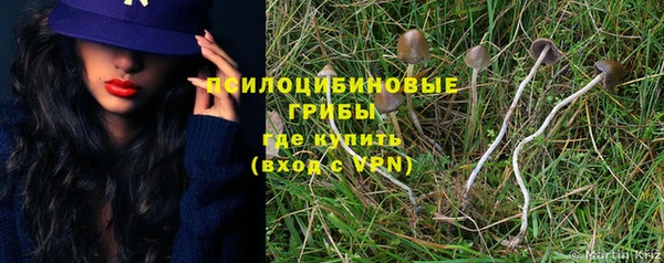 марихуана Алексеевка