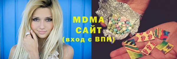 марихуана Алексеевка