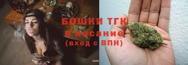 марихуана Алексеевка