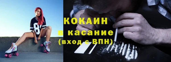 соль курить ск Алексин