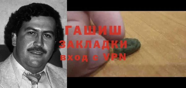 соль курить ск Алексин