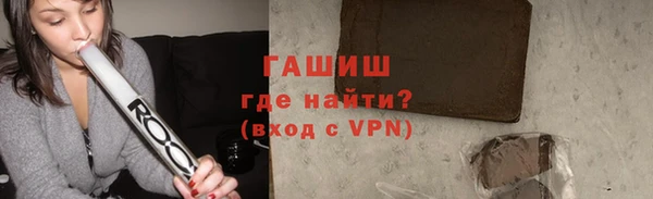 марихуана Алексеевка