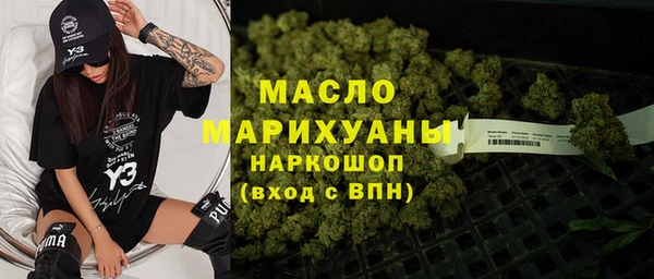 соль курить ск Алексин