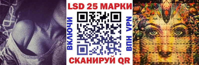 наркотики  Гаджиево  Марки 25I-NBOMe 1,5мг 